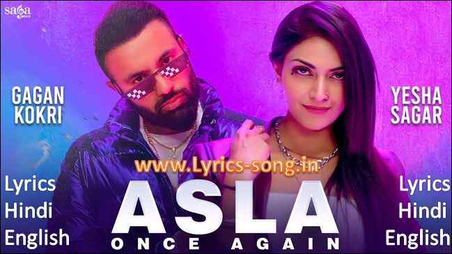 asla once again lyrics, asla once again song download, asla once again song lyrics, asla once again lyrics english, asla once again lyrics hindi